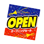 タイトルポップ